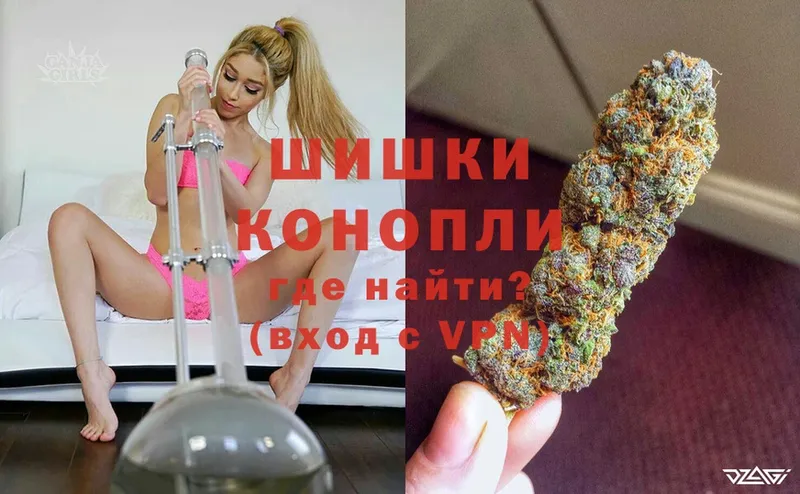 MEGA рабочий сайт  Асбест  Шишки марихуана конопля 